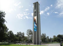 Bell Tower